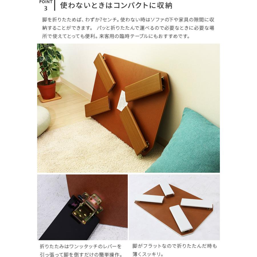 折りたたみ テーブル おしゃれ 75×50 折れ脚テーブル ローテーブル センターテーブル リビングテーブル デスク 机 作業台 鏡面 折り畳み シンプル コンパクト | ブランド登録なし | 06