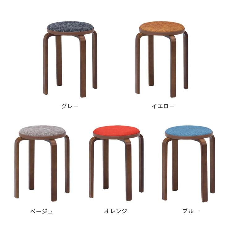 ファブリック曲木スツール 丸形 スツール おしゃれ スタッキング 収納 木 木製 ウッド 北欧 アンティーク 丸椅子 イス 腰掛け チェア コンパクト 洗面所 玄関 | 不二貿易 | 01