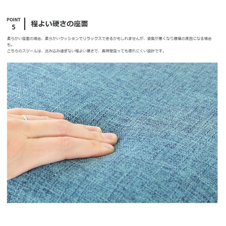 ファブリック曲木スツール 丸形 スツール おしゃれ スタッキング 収納 木 木製 ウッド 北欧 アンティーク 丸椅子 イス 腰掛け チェア コンパクト 洗面所 玄関 | 不二貿易 | 06