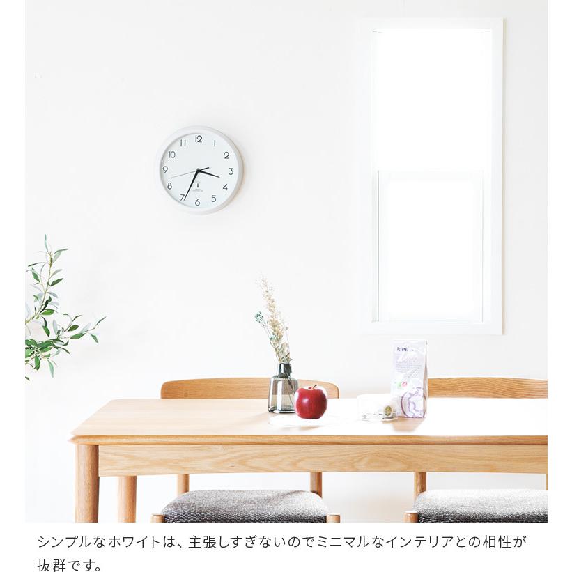 壁掛け時計 掛け時計 電波 27cm アナログ スイープムーブメント インテリア時計 おしゃれ シンプル 電波時計 プレゼント ギフト カペラ オシャレ クリスマス | 不二貿易 | 11