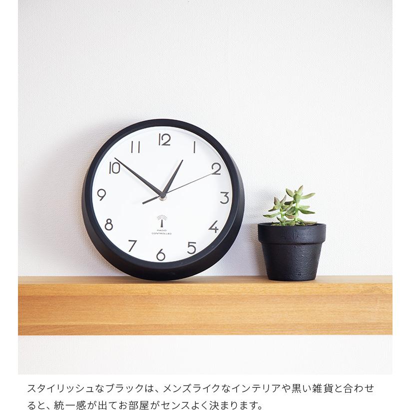 壁掛け時計 掛け時計 電波 27cm アナログ スイープムーブメント インテリア時計 おしゃれ シンプル 電波時計 プレゼント ギフト カペラ オシャレ クリスマス | 不二貿易 | 12