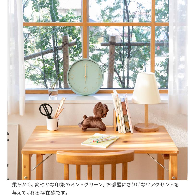 電波掛時計 アリオス 25cm アナログ スイープムーブメント 静か 静音 インテリア おしゃれ 北欧 プレゼント ギフト オシャレ 壁掛け電波時計 クリスマス | 不二貿易 | 11