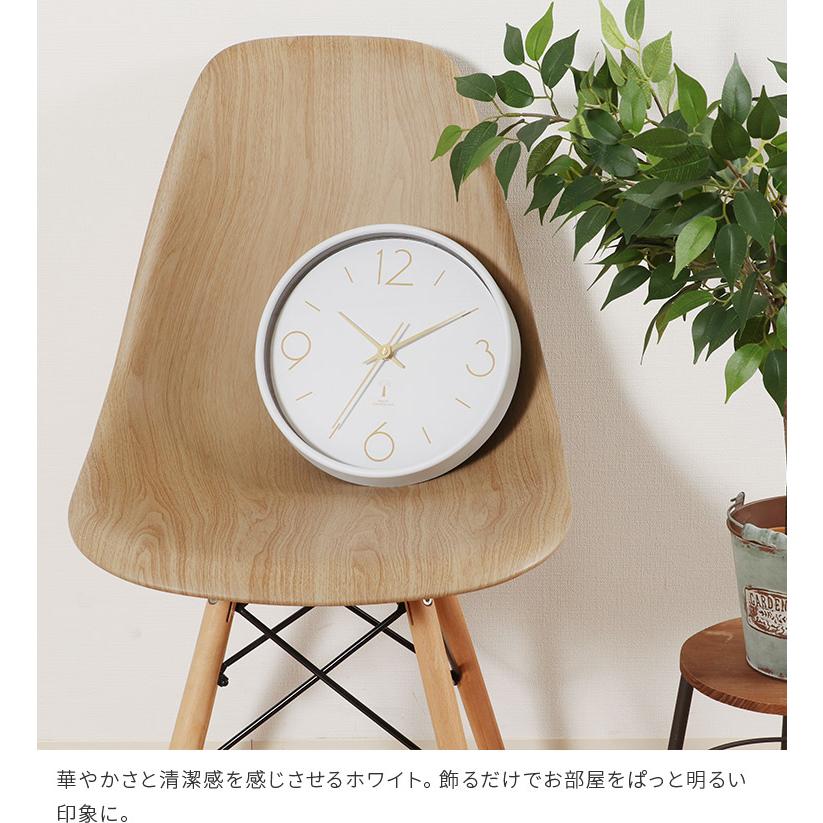 電波掛時計 アリオス 25cm アナログ スイープムーブメント 静か 静音 インテリア おしゃれ 北欧 プレゼント ギフト オシャレ 壁掛け電波時計 クリスマス | 不二貿易 | 09