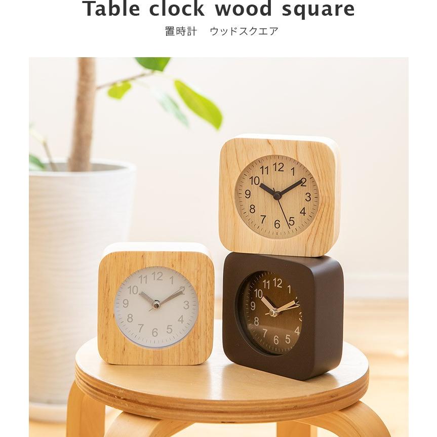 置き時計 目覚まし時計 天然木 インテリア バックライト 木製 コンパクト かわいい おしゃれ 子供部屋 ウッドスクエア アラームクロック クリスマス | 不二貿易 | 02
