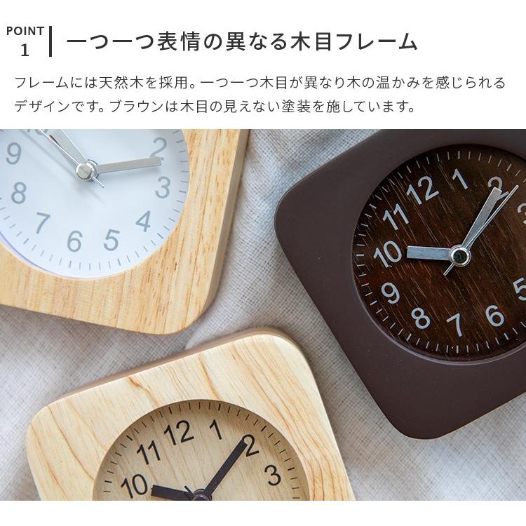 置き時計 目覚まし時計 天然木 インテリア バックライト 木製 コンパクト かわいい おしゃれ 子供部屋 ウッドスクエア アラームクロック クリスマス | 不二貿易 | 04