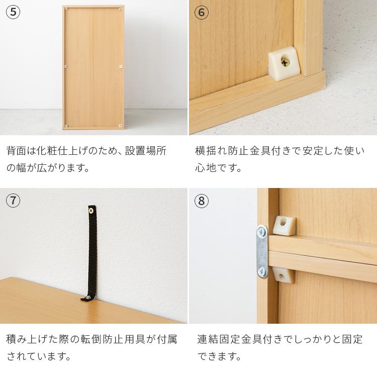 キューブボックス 縦長 鍵付き CUBE BOX カギ付き 鍵付きボックス 縦型 扉付き 書庫 収納ボックス 収納家具 キャビネット カラーボックス 木製 本棚 ロッカー | ブランド登録なし | 12