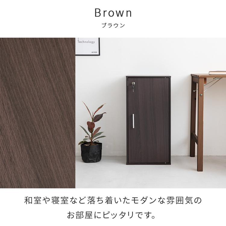 キューブボックス 縦長 鍵付き CUBE BOX カギ付き 鍵付きボックス 縦型 扉付き 書庫 収納ボックス 収納家具 キャビネット カラーボックス 木製 本棚 ロッカー | ブランド登録なし | 14