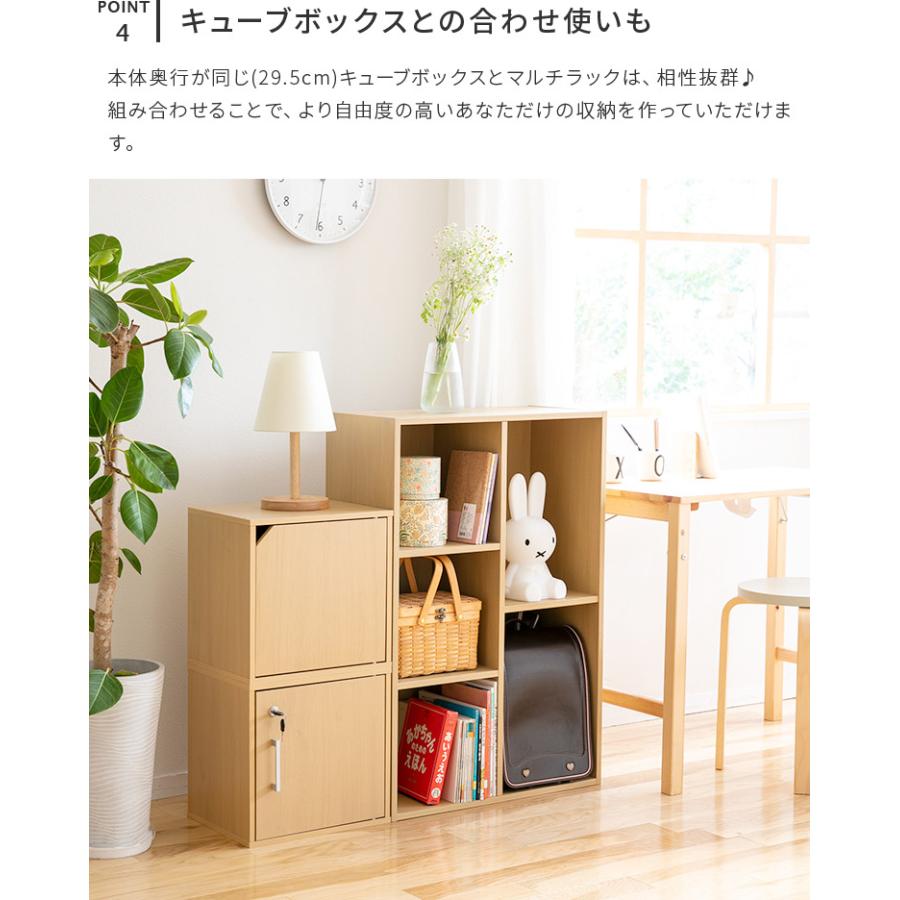 カラーボックス 2段 3段 2列 A4 サイズ 本棚 大容量 おしゃれ ラック 本棚 木製 コミックラック マルチラック diy 収納ボックス 収納棚 収納ラック 収納家具 | 不二貿易 | 10