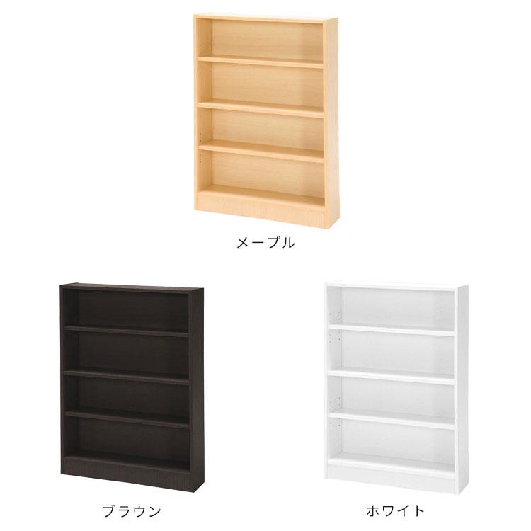 本棚 スリム 4段 薄型 大容量 おしゃれ 可動棚 幅60cm ブックラック スリムラック マルチラック ラック 棚 収納ラック マンガ収納 薄型収納 コミックラック | 不二貿易 | 01