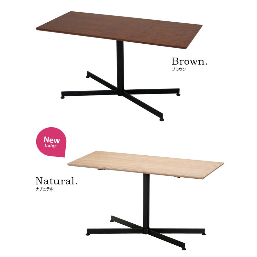 センターテーブル 木製 一本脚 2人用 おしゃれ リビングテーブル リビング ダイニング 北欧 ローテーブル ミッドセンチュリー カフェ風 インテリア | 不二貿易 | 01