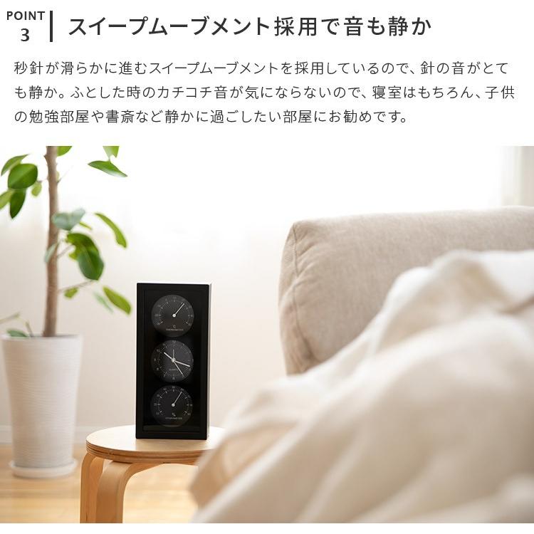 置き時計温湿度付系き ダンデ 目覚まし時計 温度計 湿度計 コンパクト おしゃれ アナログ 結婚祝い 新築祝い デザイン シンプル 新生活 一人暮らし クリスマス | 不二貿易 | 06