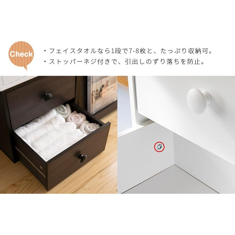 キューブボックス フラップ扉 引き出し ガラス扉 収納ボックス カラーボックス 収納家具 木製 シンプル おしゃれ スタッキング コンパクト 収納 チェスト 白 | 不二貿易 | 09