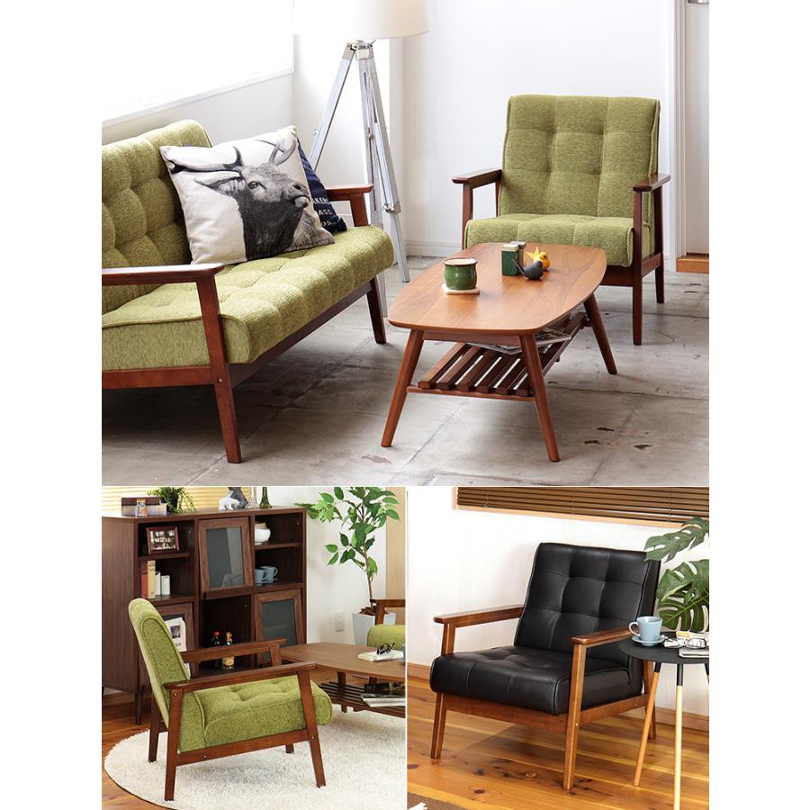 ソファー ソファ 一人掛け リビング おしゃれ 一人暮らし ダークブラウン シンプル 移動 組み立て 北欧 かわいい 1P 1人 レトロ フレンズ FRIENDS | 不二貿易 | 08