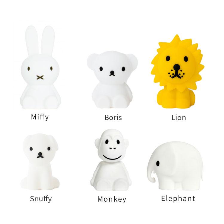 テーブルランプ ミニ ミッフィー 授乳ライト 卓上ライト 照明 間接照明 ミッフィーグッズ 赤ちゃん クリスマス 誕生日 プレゼント 出産祝い Bundle Of Light | Miffy | 01