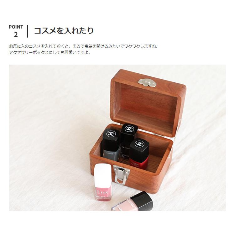 収納ボックス 収納 アンティーク ふた付 木箱 木製 手提げ 倉敷意匠 小物入れ はんこケース 卓上 道具箱 道具入れ 北欧 モダン ナチュラル おしゃれ かわいい | ブランド登録なし | 04