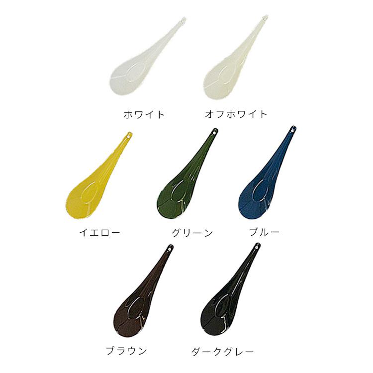 琺瑯れんげ ホーロー 琺瑯 ほうろう 野田琺瑯 れんげ 蓮華 和食器 食器 カトラリー スプーン キッチン 雑貨 北欧 テイスト シンプル 新生活 おしゃれ 倉敷意匠 | 野田琺瑯 | 01