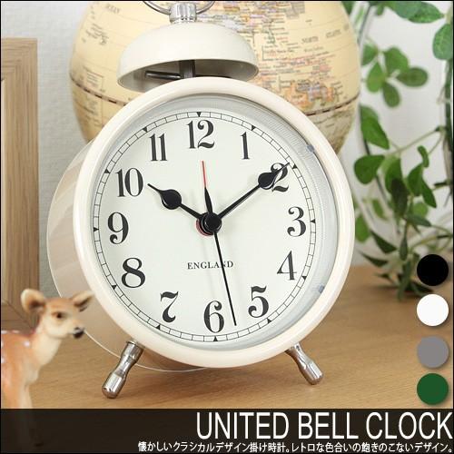 ユナイテッドベルクロック 置時計 目覚まし時計 ナチュラル レトロ クラシック シンプル インテリア 北欧 雑貨 定番 モダン おしゃれ | 