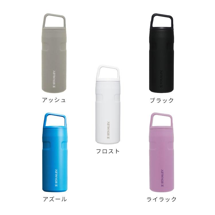 STANLEY スタンレー エアロライト 真空ボトル 0.47L 水筒 軽量 軽い 真空 断熱 おしゃれ ギフト プレゼント クリスマス アウトドア レジャー 食洗機可 |  | 01