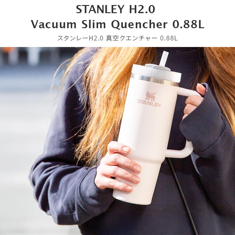 STANLEY スタンレー H2.0 真空スリムクエンチャー 0.88L ストロー ふた付 ハンドル ドリンクホルダー 大容量 880ml ギフト プレゼント 敬老の日 |  | 03