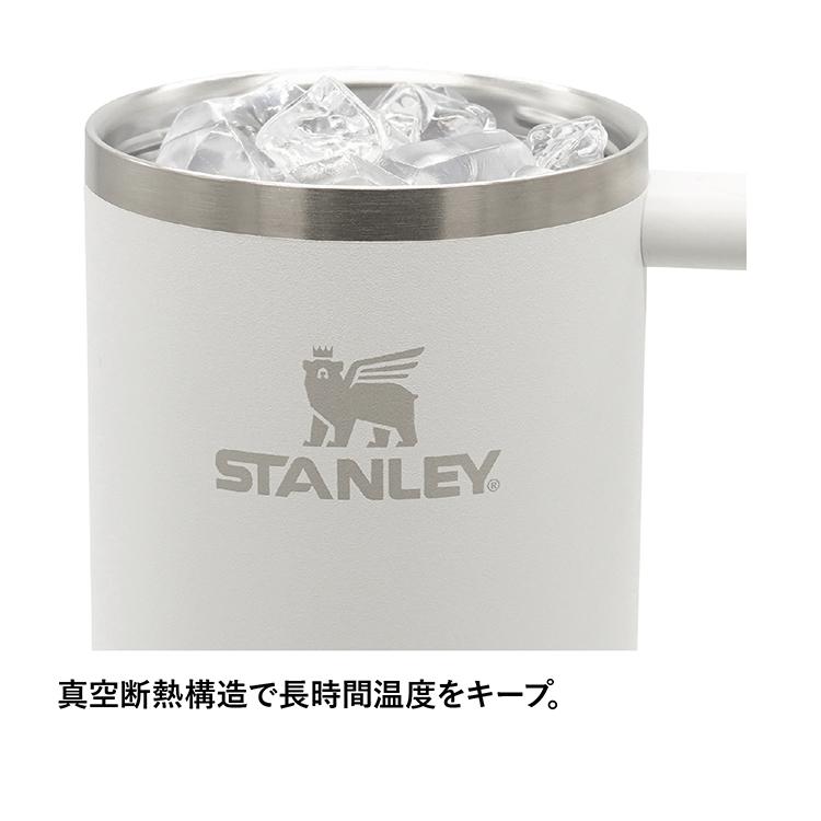 STANLEY スタンレー H2.0 真空スリムクエンチャー 0.88L ストロー ふた付 ハンドル ドリンクホルダー 大容量 880ml ギフト プレゼント 敬老の日 |  | 05