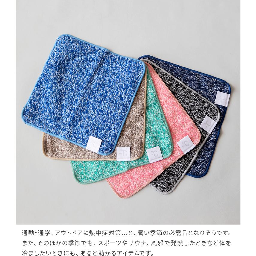 ハンドタオル 今治タオル 冷感 冷却 冷たい 夏 涼しい ギフト プレゼント クリスマス -℃ MINUS DEGREE Prime マイナスディグリープライム クール 100percent | 100percent | 10