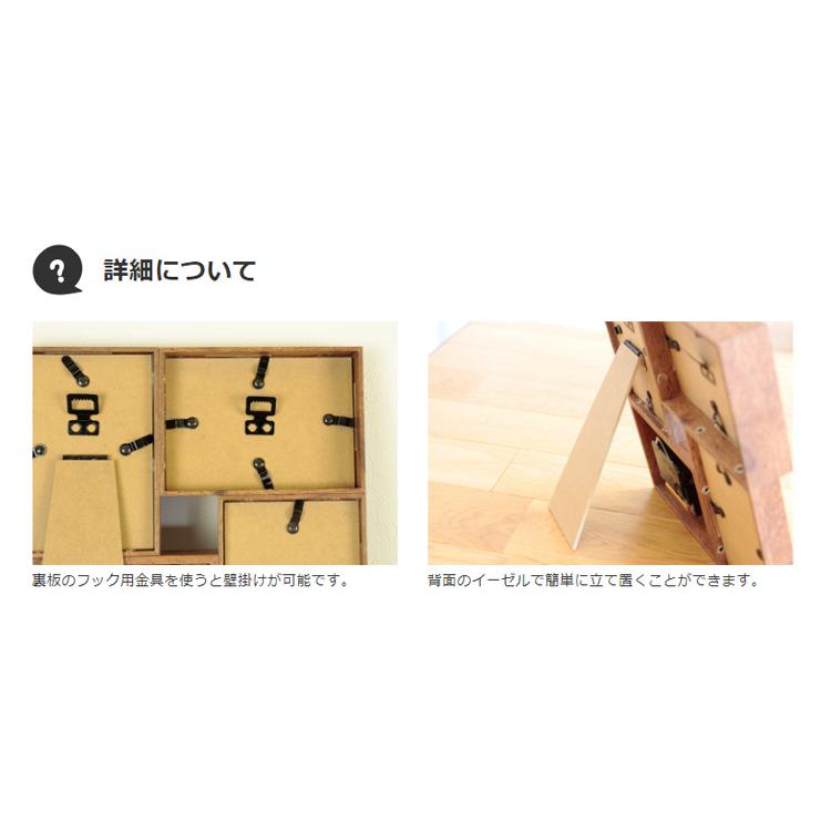 壁掛け時計 掛け時計 置き時計 フォトフレーム 木製 写真立て 写真 4枚 雑貨 インテリア 北欧  プレゼント オシャレ おしゃれ ビット・フォー クリスマス | ブランド登録なし | 05