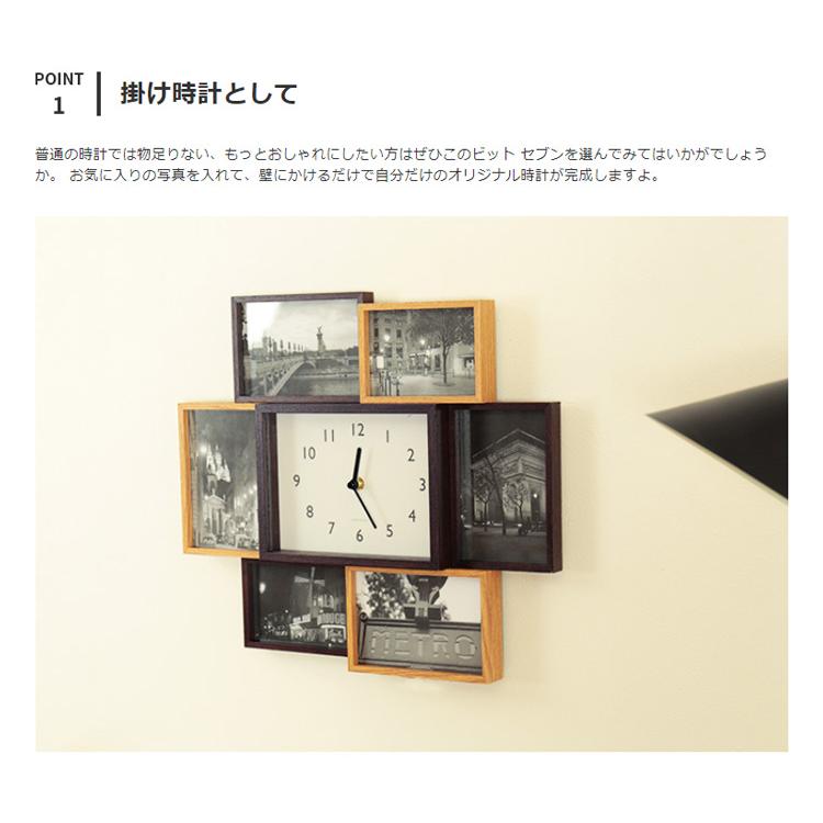 壁掛け時計 掛け時計 フォトフレーム 置き時計 木製 写真立て 写真 6枚 雑貨 インテリア 北欧  プレゼント オシャレ おしゃれ ビット・セブン クリスマス | ブランド登録なし | 02
