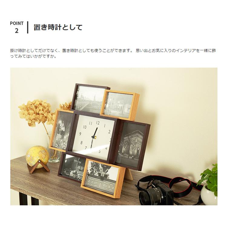壁掛け時計 掛け時計 フォトフレーム 置き時計 木製 写真立て 写真 6枚 雑貨 インテリア 北欧  プレゼント オシャレ おしゃれ ビット・セブン クリスマス | ブランド登録なし | 03