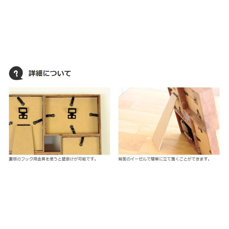 壁掛け時計 掛け時計 フォトフレーム 置き時計 木製 写真立て 写真 6枚 雑貨 インテリア 北欧  プレゼント オシャレ おしゃれ ビット・セブン クリスマス | ブランド登録なし | 05