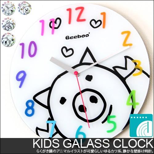 キッズガラスクロック 動物 アニマル 壁掛け時計 おしゃれ カラフル かわいい ポップ 子供部屋 子ども部屋 スイープ 連続秒針 C62bwg 1107 インテリア時計のクロックラック 通販 Yahoo ショッピング