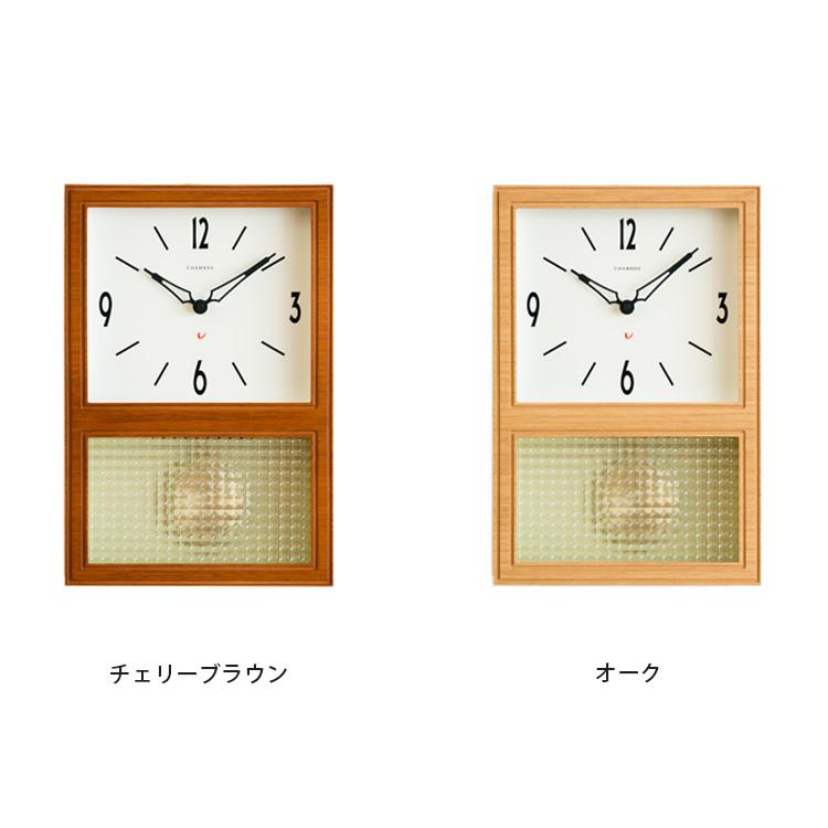 掛け時計 グラス ペンデュラム インターゼロ CHAMBRE CH-021 クリスマス | ブランド登録なし | 01