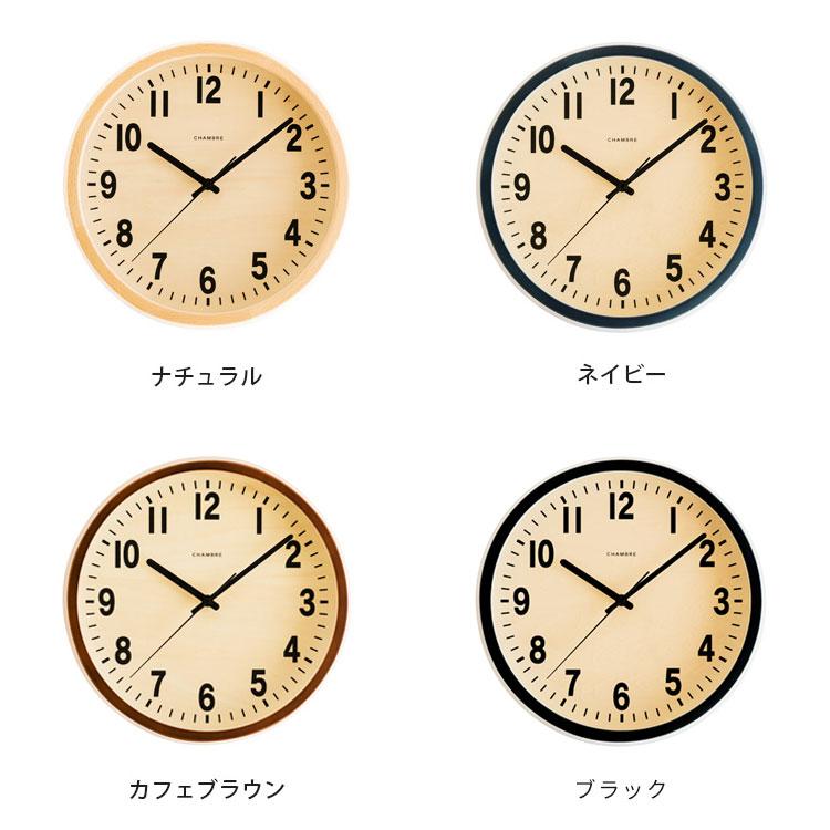 電波時計 掛け時計 壁掛け オシャレ シンプル おしゃれ 北欧 静か 音がしない ウォールクロック パブリッククロック インターゼロ クリスマス CHAMBRE CH-027 | ブランド登録なし | 01