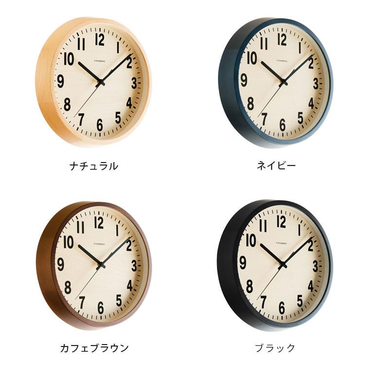 電波時計 掛け時計 壁掛け オシャレ シンプル おしゃれ 北欧 静か 音がしない ウォールクロック パブリッククロック インターゼロ クリスマス CHAMBRE CH-027 | ブランド登録なし | 02