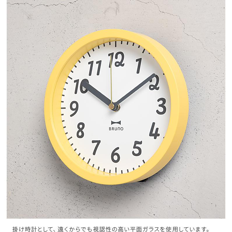 壁掛け時計 掛け時計 ブルーノ 電波2WAYジョイフルクロック 置き時計 両用 兼用 ナチュラル おしゃれ かわいい 小さめ アナログ 新築祝い プレゼント クリスマス | ブランド登録なし | 11