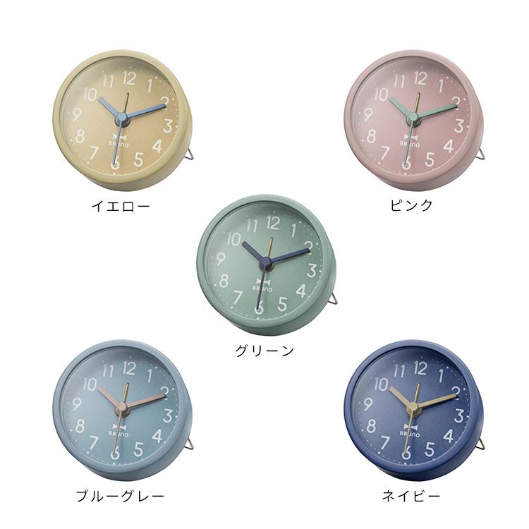 置き時計 目覚まし時計 ステップムーブメント アラーム 時計 子供部屋 おしゃれ プレゼント ギフト クリスマス ラウンドリトルクロック ブルーノ BRUNO | BRUNO | 01