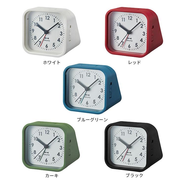 置き時計 目覚まし時計 アラーム オシャレ カラフル レトロ 北欧 おしゃれ かわいい デザイン 子供部屋 インテリア ブルーノ BRUNO 2アングルアラームクロック | BRUNO | 01
