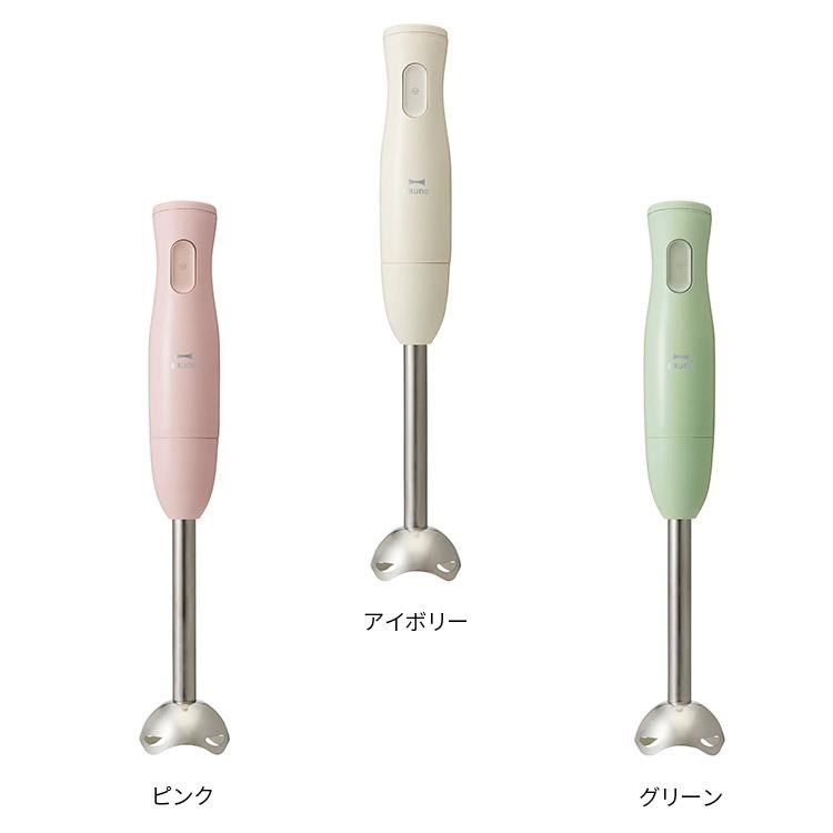 マルチスティックブレンダー 6種類のレシピリーフレット付き おしゃれ ギフト プレゼント BRUNO BOE034 ブルーノ  ハンディブレンダー 電動ミキサー | BRUNO | 01