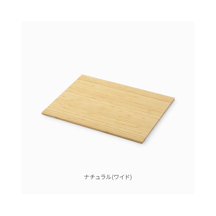 クローゼットシステム ワイド用竹製天板 ワイド CS-P15 ライクイット like-it 収納ケース 衣装ケース オプション パーツ 天板 竹 おしゃれ 北欧 ナチュラル | Like-it | 01