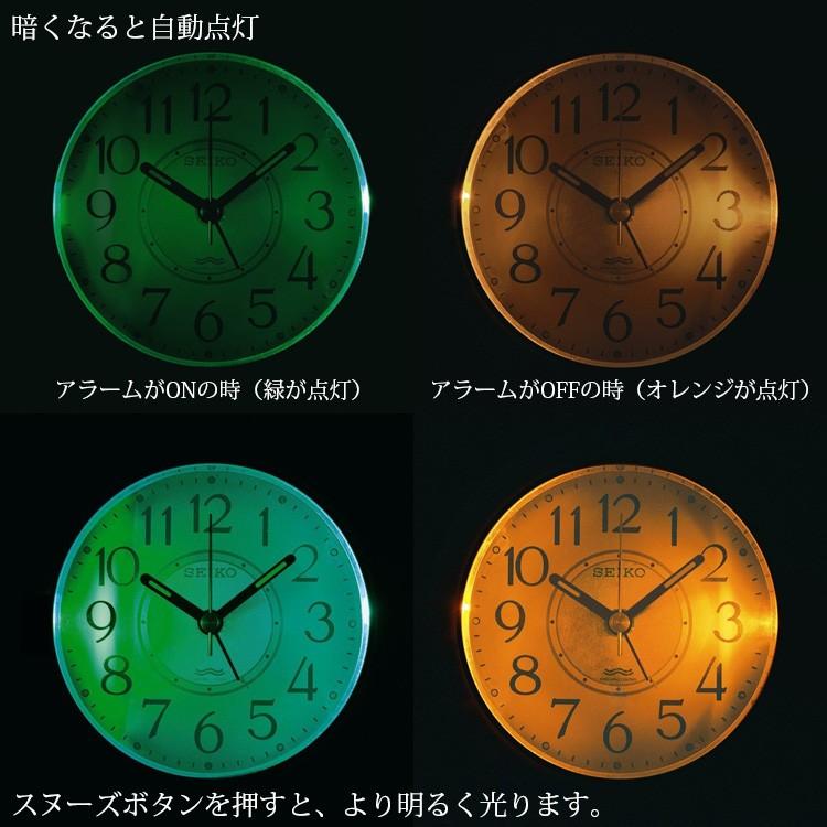 目覚まし時計 セイコー SEIKO KR331B KR331W 電波時計 置き時計 置時計 卓上 シンプル インテリア おしゃれ |  | 02