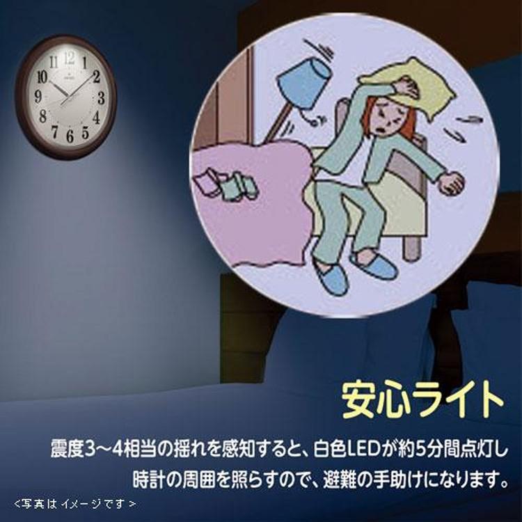 SEIKO 掛時計 KX351B 本体 電波時計 セイコー SEIKO KX351B 壁掛け時計 おしゃれ シンプル 防災