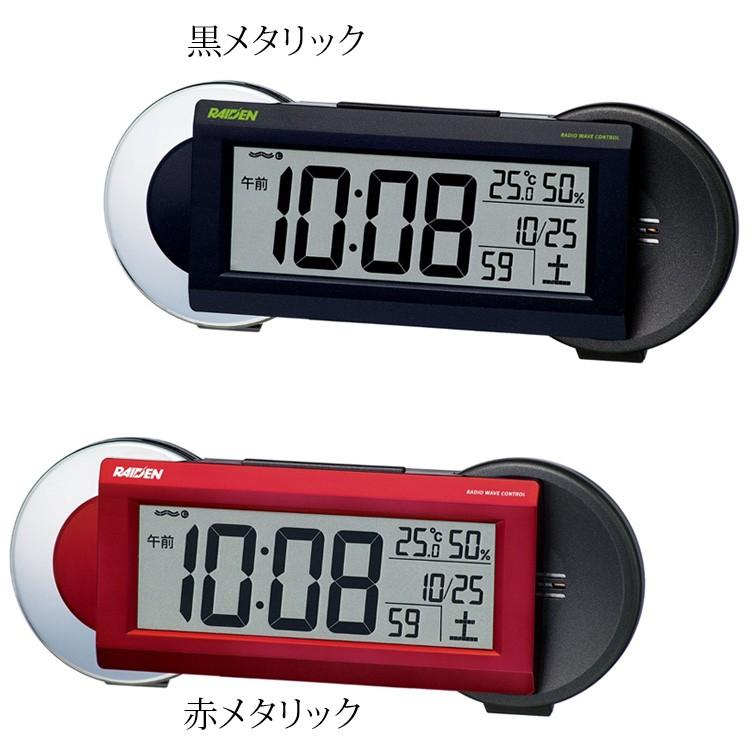 大音量 電波時計 目覚まし時計 セイコー SEIKO NR533K NR533R デジタル時計 置き時計 置時計 電子音 ベル音 おしゃれ |  | 01