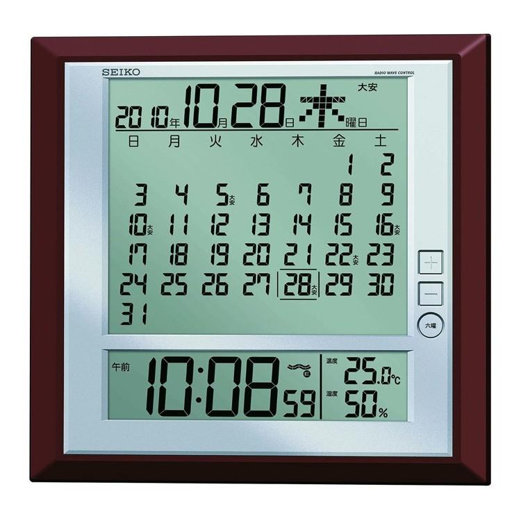置き時計 掛け時計 セイコー SEIKO SQ421B 電波時計 デジタル時計 置時計 カレンダー付き 六曜 月めくり おしゃれ | 