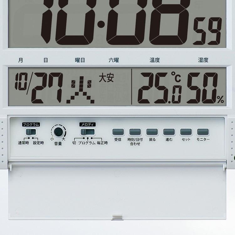 電波時計 置き時計 掛け時計 セイコー SEIKO SQ435W デジタル時計 置時計 カレンダー付き 時報 報時 おしゃれ |  | 02
