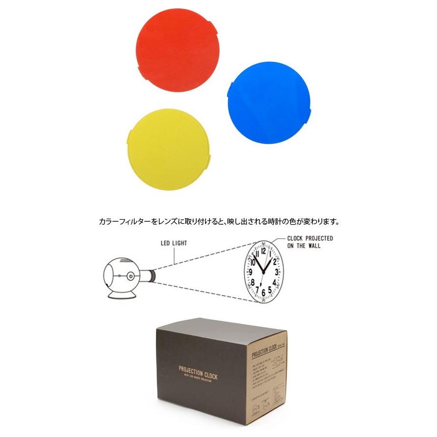 壁掛け時計 掛け時計 置き時計 プロジェクション クロック 壁時計 置時計 アンティーク シンプル プロジェクター ブラック ホワイト おしゃれ 北欧 クリスマス | ブランド登録なし | 03