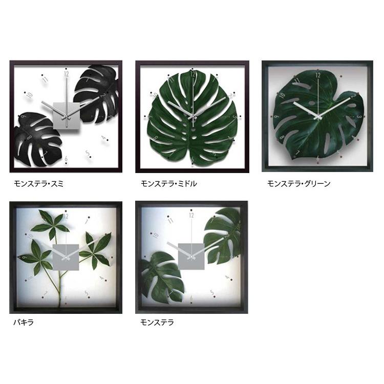 リーフアートクロック 掛時計 壁掛け時計 音がしない 連続秒針 アジアン 植物 ミッドセンチュリー 和モダン おしゃれ |  | 02
