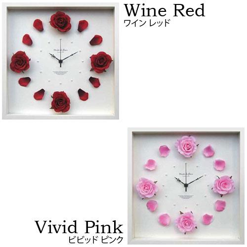 電波時計 ベイリーローズ 壁掛け時計 おしゃれ 掛時計 北欧 時計 インテリア 掛け時計 ベイリーローズ 壁掛け時計 おしゃれ 電波時計 掛時計 北欧