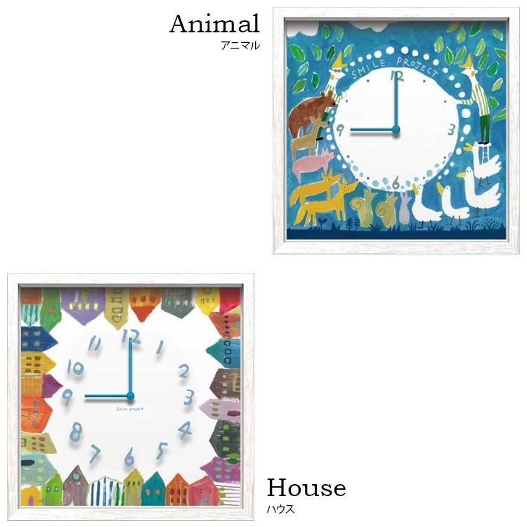 アーティストクロック 二木ちかこ デザイン 壁掛け時計 おしゃれ 音がしない 静音 連続秒針 ギフト プレゼント 動物 |  | 01