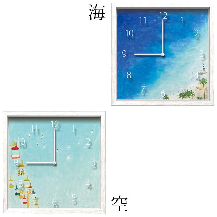 アーティストクロック シマザキミユキ デザイン 壁掛け時計 おしゃれ 音がしない 静音 連続秒針 ギフト プレゼント 海 |  | 01