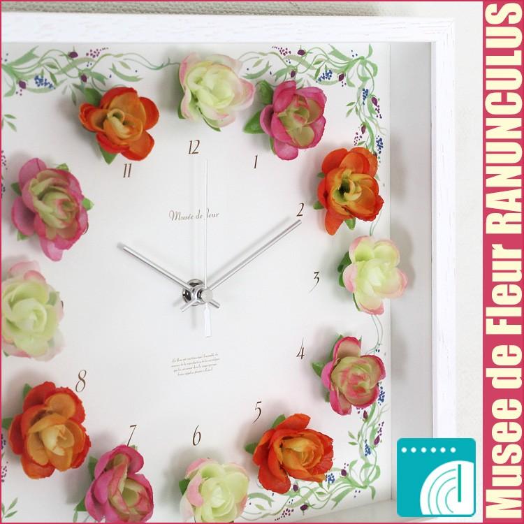 ミュゼドゥフルール Musee de Fleur ラナンキュラス 壁掛け時計 おしゃれ 音がしない 静音 連続秒針 花 | 