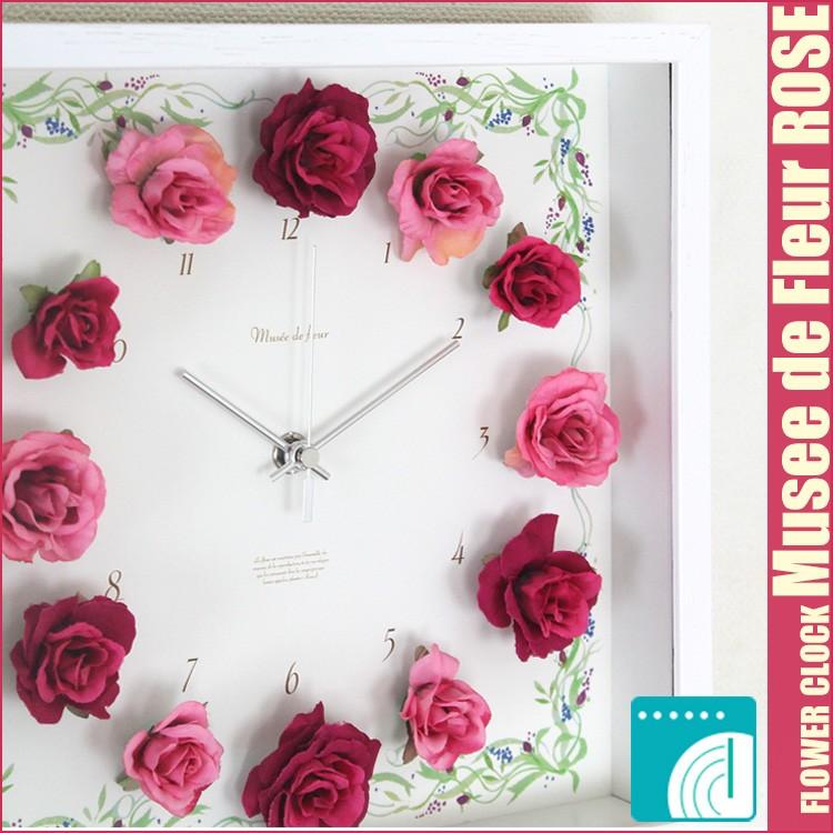 ミュゼドゥフルール Musee de Fleur ローズ 壁掛け時計 おしゃれ 音がしない 静音 連続秒針 花 フワラー | 